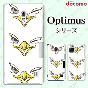docomo �P�[�X �yG2 L-01F/ Optimus G pro L-04E/ LIFE L-02E/ it L-05D�z �� �h �C�[�O���A�C �E�B���N �� �z���C�g ���� �n�[�h �h�R�� LG �I�v�e�B�}�X �W�[�c�[ �X�}�z�P�[�X