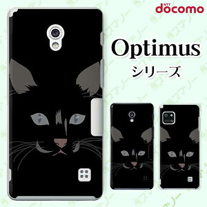 docomo �P�[�X �yG2 L-01F/ Optimus G pro L-04E/ LIFE L-02E/ it L-05D�z �L�̊�1 �l�R �Ŗ� �� �u���b�N ���� �n�[�h �h�R�� LG �I�v�e�B�}�X �W�[�c�[ �X�}�z�P�[�X