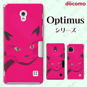 docomo �P�[�X �yG2 L-01F/ Optimus G pro L-04E/ LIFE L-02E/ it L-05D�z �L�̊�3 �l�R ���{�� �s���N ���� �n�[�h �h�R�� LG �I�v�e�B�}�X �W�[�c�[ �X�}�z�P�[�X
