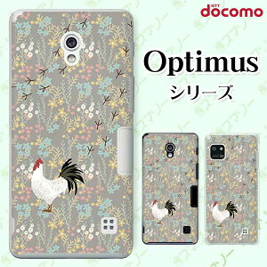 docomo �P�[�X �yG2 L-01F/ Optimus G pro L-04E/ LIFE L-02E/ it L-05D�z �ɂ�Ƃ� �j���g�� ���� ���� ���F �u���E�� ���� �n�[�h �h�R�� LG �I�v�e�B�}�X �W�[�c�[ �X�}�z�P�[�X