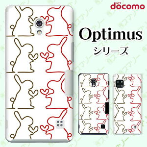docomo �P�[�X �yG2 L-01F/ Optimus G pro L-04E/ LIFE L-02E/ it L-05D�z ������ �E�T�M �e ��1 �n�[�g �� ���F ���� �n�[�h �h�R�� LG �I�v�e�B�}�X �W�[�c�[ �X�}�z�P�[�X