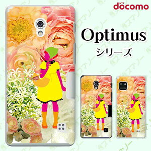 docomo P[X yG2 L-01F/ Optimus G pro L-04E/ LIFE L-02E/ it L-05Dz  t[AW  Jt JCC n[h hR LG IveB}X W[c[ X}zP[X