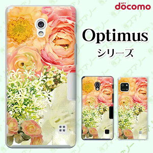 docomo P[X yG2 L-01F/ Optimus G pro L-04E/ LIFE L-02E/ it L-05Dz  t[AW Jt JCC n[h hR LG IveB}X W[c[ X}zP[X