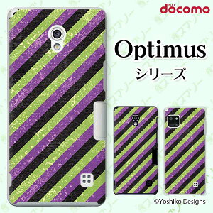 docomo �P�[�X �yG2 L-01F/ Optimus G pro L-04E/ LIFE L-02E/ it L-05D�z ���_�����C��1 �p�[�v�� ��l�J���C�C �n�[�h�P�[�X�J�o�[ �h�R�� LG �I�v�e�B�}�X �W�[�c�[ �X�}�z�P�[�X