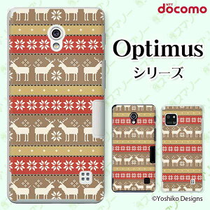 docomo �P�[�X �yG2 L-01F/ Optimus G pro L-04E/ LIFE L-02E/ it L-05D�z �j�b�g��1 �g�i�J�C �u���E�� ��l�J���C�C �n�[�h�P�[�X�J�o�[ �h�R�� LG �I�v�e�B�}�X �W�[�c�[ �X�}�z�P�[�X