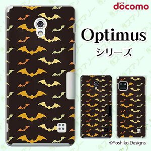 docomo �P�[�X �yG2 L-01F/ Optimus G pro L-04E/ LIFE L-02E/ it L-05D�z ��������2 �u���b�N ��l�J���C�C �n�[�h�P�[�X�J�o�[ �h�R�� LG �I�v�e�B�}�X �W�[�c�[ �X�}�z�P�[�X