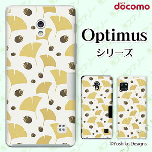 docomo �P�[�X �yG2 L-01F/ Optimus G pro L-04E/ LIFE L-02E/ it L-05D�z ��ǂƂǂ񂮂� �z���C�g ��l�J���C�C �n�[�h�P�[�X�J�o�[ �h�R�� LG �I�v�e�B�}�X �W�[�c�[ �X�}�z�P�[�X
