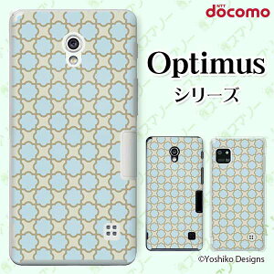 docomo �P�[�X �yG2 L-01F/ Optimus G pro L-04E/ LIFE L-02E/ it L-05D�z �t�����[1 �u���[ �ԕ� ��l�J���C�C �n�[�h�P�[�X�J�o�[ �h�R�� LG �I�v�e�B�}�X �W�[�c�[ �X�}�z�P�[�X