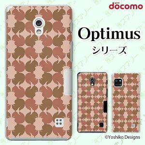 docomo �P�[�X �yG2 L-01F/ Optimus G pro L-04E/ LIFE L-02E/ it L-05D�z �肷�ƃ��X �s���N ���� �A�j�}�� ��l�J���C�C �n�[�h�P�[�X�J�o�[ �h�R�� LG �I�v�e�B�}�X �W�[�c�[ �X�}�z�P�[�X