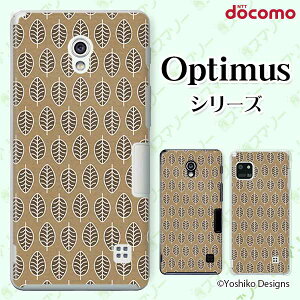 docomo �P�[�X �yG2 L-01F/ Optimus G pro L-04E/ LIFE L-02E/ it L-05D�z ���[�t1 �u���E�� �t �t���� ��l�J���C�C �n�[�h�P�[�X�J�o�[ �h�R�� LG �I�v�e�B�}�X �W�[�c�[ �X�}�z�P�[�X