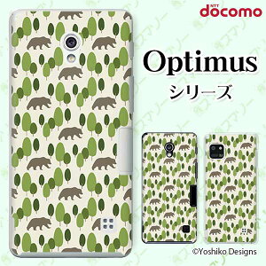 docomo �P�[�X �yG2 L-01F/ Optimus G pro L-04E/ LIFE L-02E/ it L-05D�z �X�̂��� �N�} ���� �A�j�}�� ��l�J���C�C �n�[�h�P�[�X�J�o�[ �h�R�� LG �I�v�e�B�}�X �W�[�c�[ �X�}�z�P�[�X