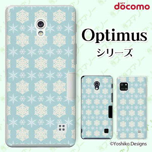 docomo P[X yG2 L-01F/ Optimus G pro L-04E/ LIFE L-02E/ it L-05Dz Xm[t[N1 F ̌  lJCC n[hP[XJo[ hR LG IveB}X W[c[ X}zP[X