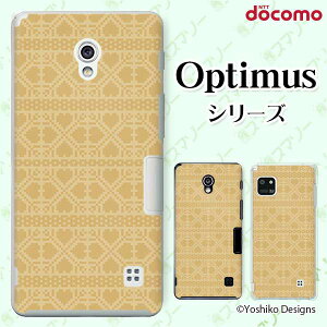docomo �P�[�X �yG2 L-01F/ Optimus G pro L-04E/ LIFE L-02E/ it L-05D�z �j�b�g��4 �p�^�[�� �u���E�� ��l�J���C�C �n�[�h�P�[�X�J�o�[ �h�R�� LG �I�v�e�B�}�X �W�[�c�[ �X�}�z�P�[�X