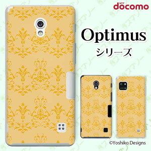 docomo �P�[�X �yG2 L-01F/ Optimus G pro L-04E/ LIFE L-02E/ it L-05D�z �N���V�J��2 �C�G���[ �A���e�B�[�N�� �J���C�C �n�[�h�P�[�X�J�o�[ �h�R�� LG �I�v�e�B�}�X �W�[�c�[ �X�}�z�P�[�X