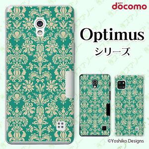docomo �P�[�X �yG2 L-01F/ Optimus G pro L-04E/ LIFE L-02E/ it L-05D�z �N���V�J��4 �O���[�� �A���e�B�[�N�� �J���C�C �n�[�h�P�[�X�J�o�[ �h�R�� LG �I�v�e�B�}�X �W�[�c�[ �X�}�z�P�[�X