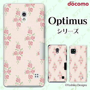 docomo �P�[�X �yG2 L-01F/ Optimus G pro L-04E/ LIFE L-02E/ it L-05D�z ���[�Y14 �s���N �ԕ� �K�N �΂� ��l�J���C�C �n�[�h�P�[�X�J�o�[ �h�R�� LG �I�v�e�B�}�X �W�[�c�[ �X�}�z�P�[�X