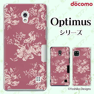 docomo �P�[�X �yG2 L-01F/ Optimus G pro L-04E/ LIFE L-02E/ it L-05D�z �t�����[5 �s���N �� �ԕ� ��l�J���C�C �n�[�h�P�[�X�J�o�[ �h�R�� LG �I�v�e�B�}�X �W�[�c�[ �X�}�z�P�[�X