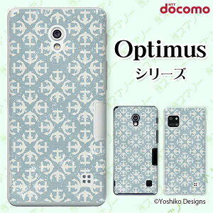 docomo �P�[�X �yG2 L-01F/ Optimus G pro L-04E/ LIFE L-02E/ it L-05D�z �X�m�[�t���[�N2 �u���[ �� �� ���� ��l�J���C�C �n�[�h�P�[�X�J�o�[ �h�R�� LG �I�v�e�B�}�X �W�[�c�[ �X�}�z�P�[�X