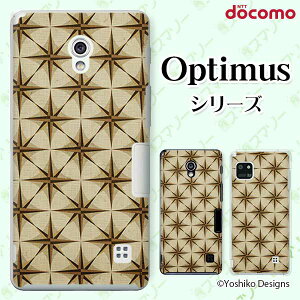 docomo �P�[�X �yG2 L-01F/ Optimus G pro L-04E/ LIFE L-02E/ it L-05D�z �p�^�[��31 �u���E�� ���F �N���t�g ��l�J���C�C �n�[�h�P�[�X�J�o�[ �h�R�� LG �I�v�e�B�}�X �W�[�c�[ �X�}�z�P�[�X