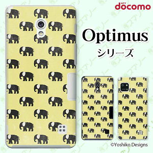 docomo �P�[�X �yG2 L-01F/ Optimus G pro L-04E/ LIFE L-02E/ it L-05D�z �]�E �C�G���[ ���� �A�j�}�� ��l�J���C�C �n�[�h�P�[�X�J�o�[ �h�R�� LG �I�v�e�B�}�X �W�[�c�[ �X�}�z�P�[�X