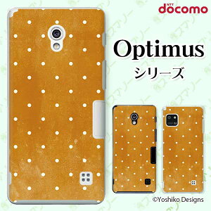 docomo P[X yG2 L-01F/ Optimus G pro L-04E/ LIFE L-02E/ it L-05Dz hbgyo uE Be[W _[W  n[hP[XJo[ hR LG IveB}X W[c[ X}zP[X