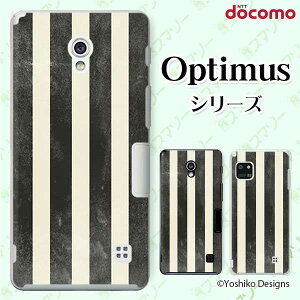 docomo �P�[�X �yG2 L-01F/ Optimus G pro L-04E/ LIFE L-02E/ it L-05D�z �X�g���C�v �u���b�N �z���C�g ���B���e�[�W �n�[�h�P�[�X�J�o�[ �h�R�� LG �I�v�e�B�}�X �W�[�c�[ �X�}�z�P�[�X