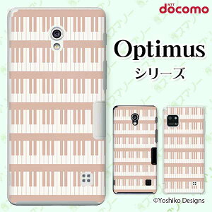 docomo �P�[�X �yG2 L-01F/ Optimus G pro L-04E/ LIFE L-02E/ it L-05D�z ���� �s���N �L�[�{�[�h �s�A�m ���y ��l�J���C�C �n�[�h�P�[�X�J�o�[ �h�R�� LG �I�v�e�B�}�X �W�[�c�[ �X�}�z�P�[�X