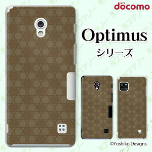 docomo �P�[�X �yG2 L-01F/ Optimus G pro L-04E/ LIFE L-02E/ it L-05D�z �p�^�[��32 �u���E�� �V���v�� ��l�J���C�C �n�[�h�P�[�X�J�o�[ �h�R�� LG �I�v�e�B�}�X �W�[�c�[ �X�}�z�P�[�X
