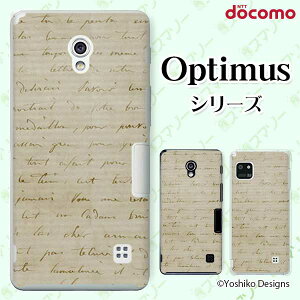 docomo P[X yG2 L-01F/ Optimus G pro L-04E/ LIFE L-02E/ it L-05Dz 莆 O[ AeB[N lJCC n[hP[XJo[ hR LG IveB}X W[c[ X}zP[X