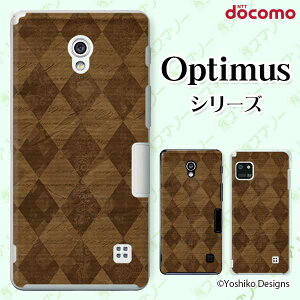 docomo �P�[�X �yG2 L-01F/ Optimus G pro L-04E/ LIFE L-02E/ it L-05D�z �`�F�b�N �A�[�K�C�� �u���E�� ��l�J���C�C �n�[�h�P�[�X�J�o�[ �h�R�� LG �I�v�e�B�}�X �W�[�c�[ �X�}�z�P�[�X