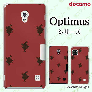 docomo �P�[�X �yG2 L-01F/ Optimus G pro L-04E/ LIFE L-02E/ it L-05D�z ������ �u���E�� ���b�h �A�j�}�� ���� �J���C�C �n�[�h�P�[�X�J�o�[ �h�R�� LG �I�v�e�B�}�X �W�[�c�[ �X�}�z�P�[�X
