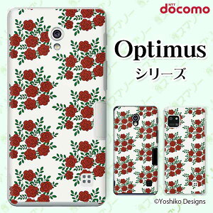 docomo �P�[�X �yG2 L-01F/ Optimus G pro L-04E/ LIFE L-02E/ it L-05D�z ���[�Y16 ���b�h �ԕ� �K�N �o�� ��l�J���C�C �n�[�h�P�[�X�J�o�[ �h�R�� LG �I�v�e�B�}�X �W�[�c�[ �X�}�z�P�[�X