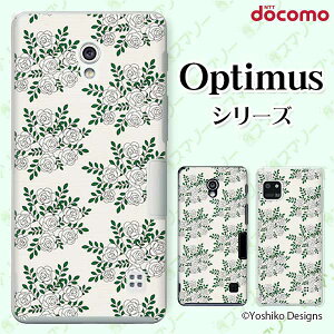 docomo �P�[�X �yG2 L-01F/ Optimus G pro L-04E/ LIFE L-02E/ it L-05D�z ���[�Y17 �z���C�g �ԕ� �K�N �o�� ��l�J���C�C �n�[�h�P�[�X�J�o�[ �h�R�� LG �I�v�e�B�}�X �W�[�c�[ �X�}�z�P�[�X