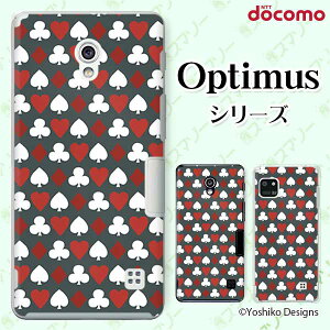 docomo �P�[�X �yG2 L-01F/ Optimus G pro L-04E/ LIFE L-02E/ it L-05D�z �g�����v �u���E�� �G�[�X �X�y�[�h ��l�J���C�C �n�[�h�P�[�X�J�o�[ �h�R�� LG �I�v�e�B�}�X �W�[�c�[ �X�}�z�P�[�X
