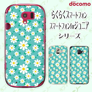 docomo P[X y炭炭X}[gtH F-42A / me F-01L / me F-03K / 4 F-04J / 3 F-06F / 2 F-08Ez ԕ25  GhO[  JCC n[h hR X}zP[X
