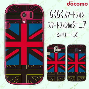 docomo P[X y炭炭X}[gtH F-42A / me F-01L / me F-03K / 4 F-04J / 3 F-06F / 2 F-08Ez CMX yjIWbN4z  IV hR X}zP[X