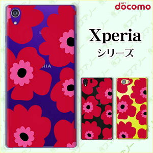 docomo P[X yXperia A4 SO-04G / A2 SO-04F / Z1 f SO-02F / A SO-04E / Z SO-02E/ AX SO-01Ez NAfUCJo[ k bh  t[X}z P[X n[h Jo[ GNXyA X}zJo[ hR 