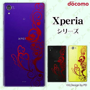 docomoyXperia 5 IV SO-54C / Xperia 1 IV SO-51C / 10 IV SO-52C / Ace III SO-53C / 5 III SO-53B / 1 III SO-51BzsN[h[dΉt OWA[n[g bh X}z P[X n[h Jo[ GNXyA h