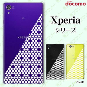 docomo�yXperia 5 IV SO-54C / Xperia 1 IV SO-51C / 10 IV SO-52C / Ace III SO-53C / 5 III SO-53B / 1 III SO-51B�z�s�����N���[�h���[�d�Ή��t �h�b�g���b�V�� �� �z���C�g �X�}�z �P�[�X �n�[�h �J�o�[ �G�N�X�y���A �h