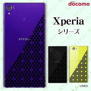 docomo�yXperia 5 IV SO-54C / Xperia 1 IV SO-51C / 10 IV SO-52C / Ace III SO-53C / 5 III SO-53B / 1 III SO-51B�z�s�����N���[�h���[�d�Ή��t �h�b�g���b�V�� �� �u���b�N �X�}�z �P�[�X �n�[�h �J�o�[ �G�N�X�y���A �h