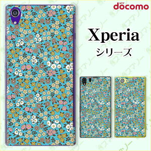 docomo P[X yXperia A4 SO-04G / A2 SO-04F / Z1 f SO-02F / A SO-04E / Z SO-02E/ AX SO-01Ezԕ22  F u[ n[h GNXyA G[X [bg  X}zJo[ hR X}zP[X