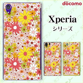 docomo【Xperia 5 IV SO-54C / Xperia 1 IV SO-51C / 10 IV SO-52C / Ace III SO-53C / 5 III SO-53B / 1 III SO-51B】《純正クレードル充電対応》 花柄24 ピンク カラフル カワイイ スマホ ケース ハード カバー エクスペリア ドコモ