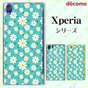 docomoyXperia 5 IV SO-54C / Xperia 1 IV SO-51C / 10 IV SO-52C / Ace III SO-53C / 5 III SO-53B / 1 III SO-51BzsN[h[dΉt ԕ25  GhO[  JCC X}z P[X n[h Jo[ G