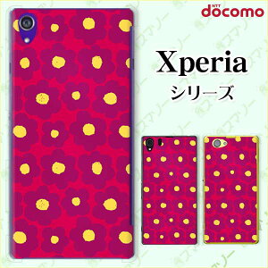 docomo P[X yXperia A4 SO-04G / A2 SO-04F / Z1 f SO-02F / A SO-04E / Z SO-02E/ AX SO-01Ezԕ26 sN rrbh n[h GNXyA G[X [bg  X}zJo[ hR X}zP[X