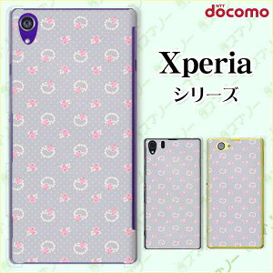 docomo �P�[�X �yXperia A4 SO-04G / A2 SO-04F / Z1 f SO-02F / A SO-04E / Z SO-02E/ AX SO-01E�z�ԕ�28 �O���[ �D�F �h�b�g ���[�Y �p�[�� �����O �n�[�h �G�N�X�y���A �G�[�X �[�b�g ���� �X�}�z�J�o�[ �h�R�� �X�}