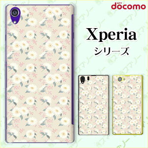 docomo�yXperia 5 IV SO-54C / Xperia 1 IV SO-51C / 10 IV SO-52C / Ace III SO-53C / 5 III SO-53B / 1 III SO-51B�z�s�����N���[�h���[�d�Ή��t �ԕ�37 �x�[�W�� �N���[�� �� �z���C�g �J���C�C �X�}�z �P�[�X �n�[�h �J�o