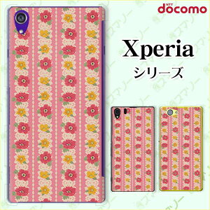 docomo�yXperia 5 IV SO-54C / Xperia 1 IV SO-51C / 10 IV SO-52C / Ace III SO-53C / 5 III SO-53B / 1 III SO-51B�z�s�����N���[�h���[�d�Ή��t �ԕ�39 �s���N ���[�X �X�g���C�v �J���C�C �X�}�z �P�[�X �n�[�h �J�o�[ �G