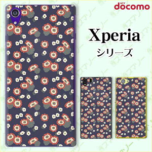 docomo�yXperia 5 IV SO-54C / Xperia 1 IV SO-51C / 10 IV SO-52C / Ace III SO-53C / 5 III SO-53B / 1 III SO-51B�z�s�����N���[�h���[�d�Ή��t �ԕ�40 �l�C�r�[ �� �h�b�g ���� �J���C�C �X�}�z �P�[�X �n�[�h �J�o�[ �G�N