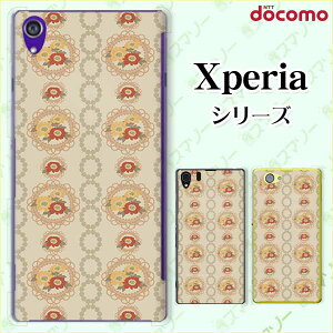 docomoyXperia 5 IV SO-54C / Xperia 1 IV SO-51C / 10 IV SO-52C / Ace III SO-53C / 5 III SO-53B / 1 III SO-51BzsN[h[dΉt ԕ41 x[W N[ [X O JCC X}z P[X n[h J