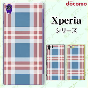 docomo �P�[�X �yXperia A4 SO-04G / A2 SO-04F / Z1 f SO-02F / A SO-04E / Z SO-02E/ AX SO-01E�z�`�F�b�N �� �� �� �n�[�h �G�N�X�y���A �G�[�X �[�b�g ���� �X�}�z�J�o�[ �h�R�� �X�}�z�P�[�X